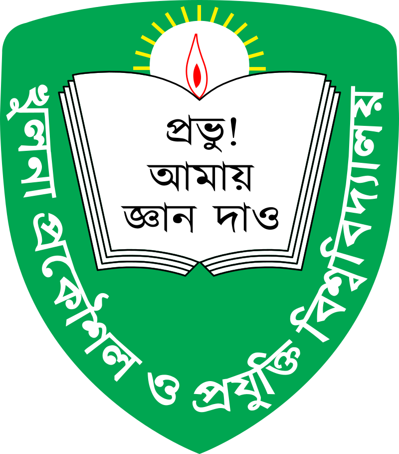 Logo – Khulna University of Engineering & Technology