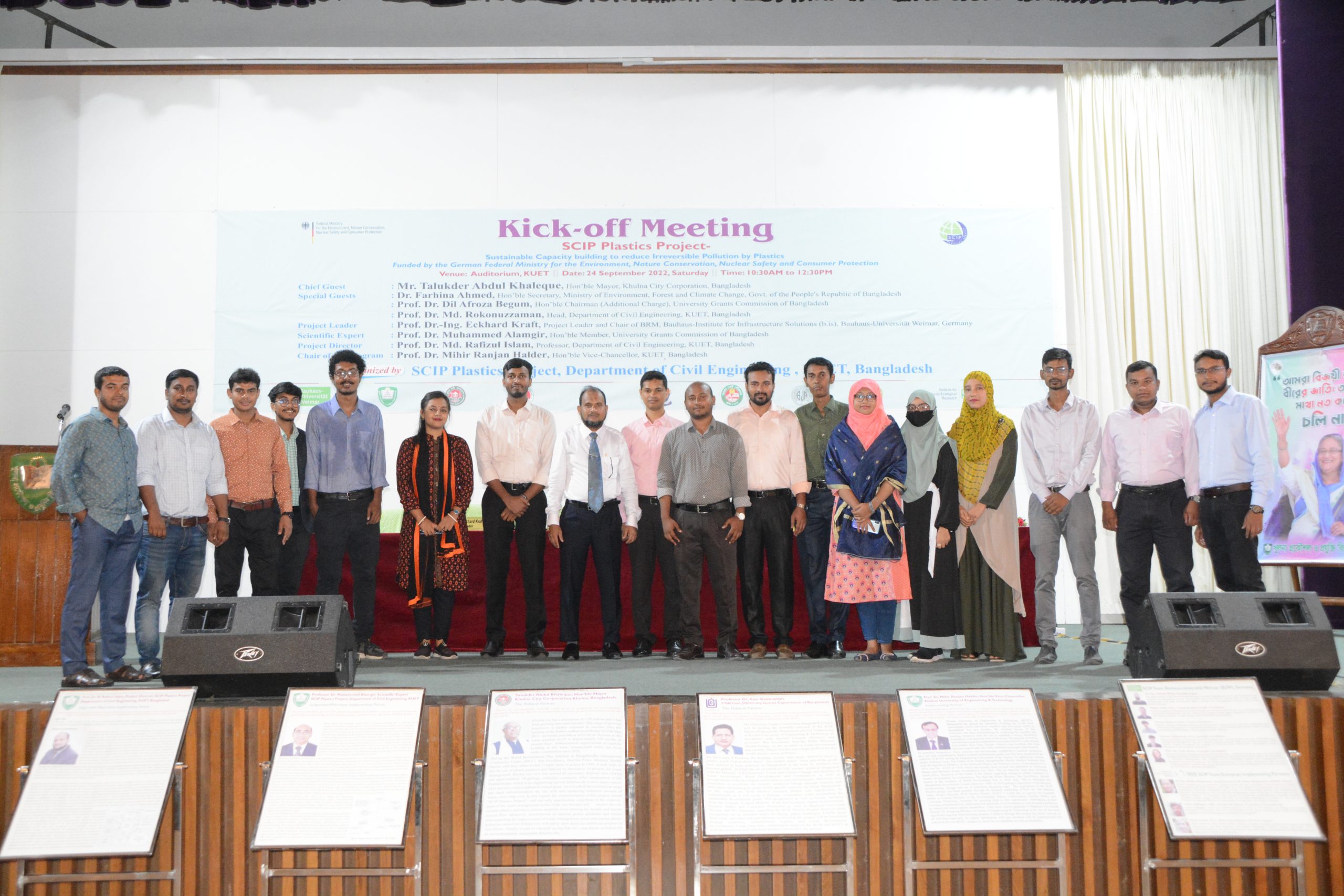 Physical kick-off meeting in Khulna, workshops and trip to Chattogram