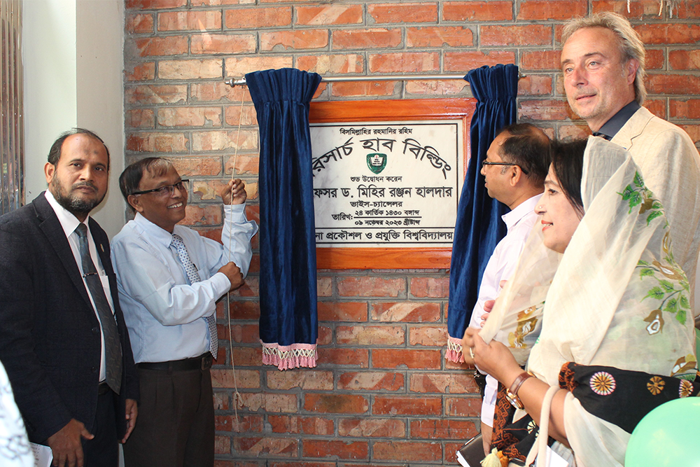 Inauguration of Research Hub building at KUET
