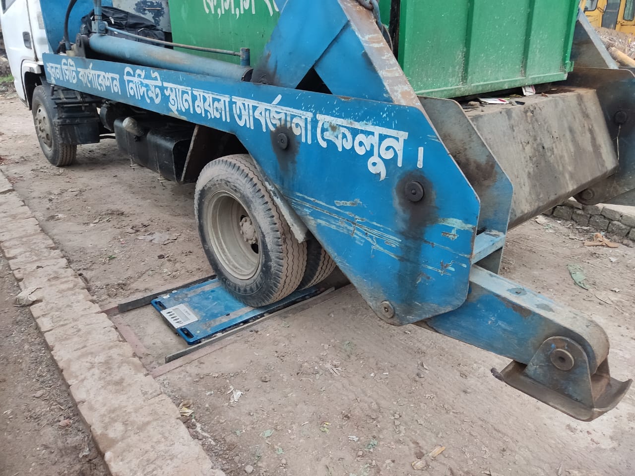 Operations start at truck weighing facility